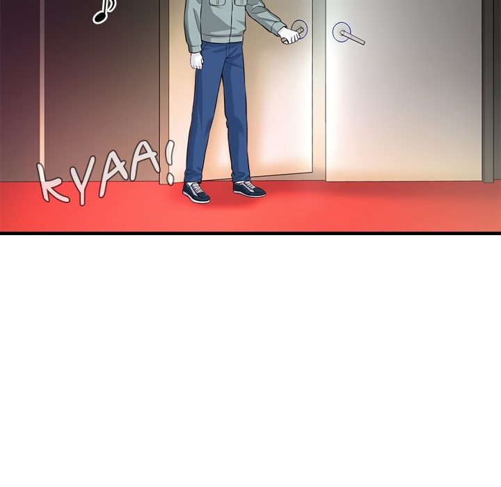 My Other Girlfriend Chapter 8 image 55