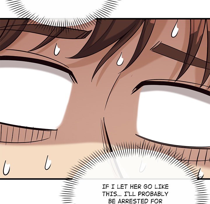 My Other Girlfriend Chapter 9 image 166