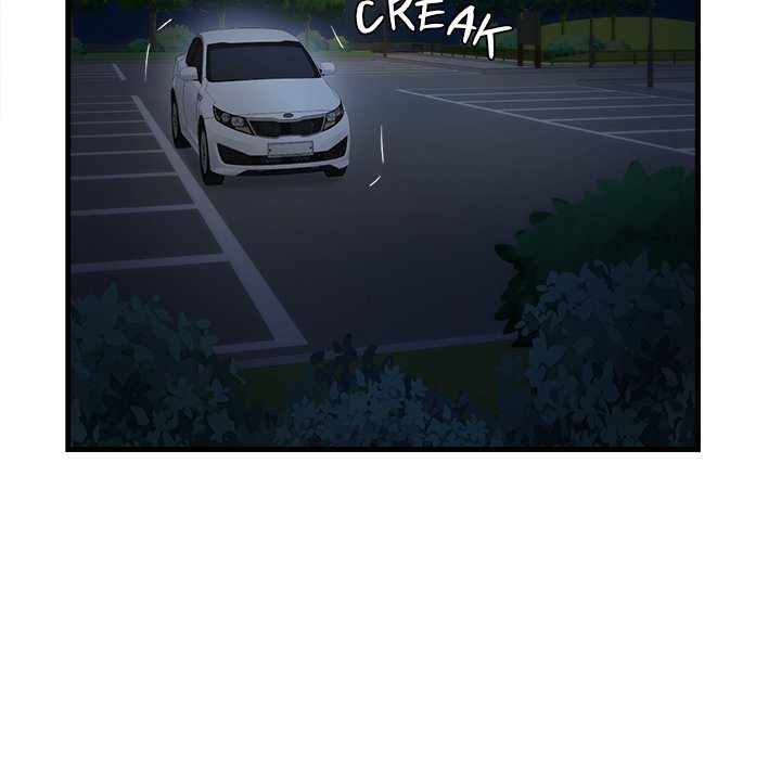 My Other Girlfriend Chapter 9 image 16