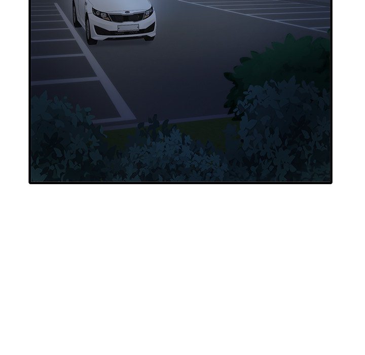 My Other Girlfriend Chapter 9 image 18