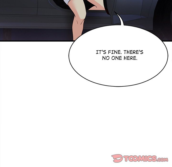 My Other Girlfriend Chapter 9 image 24