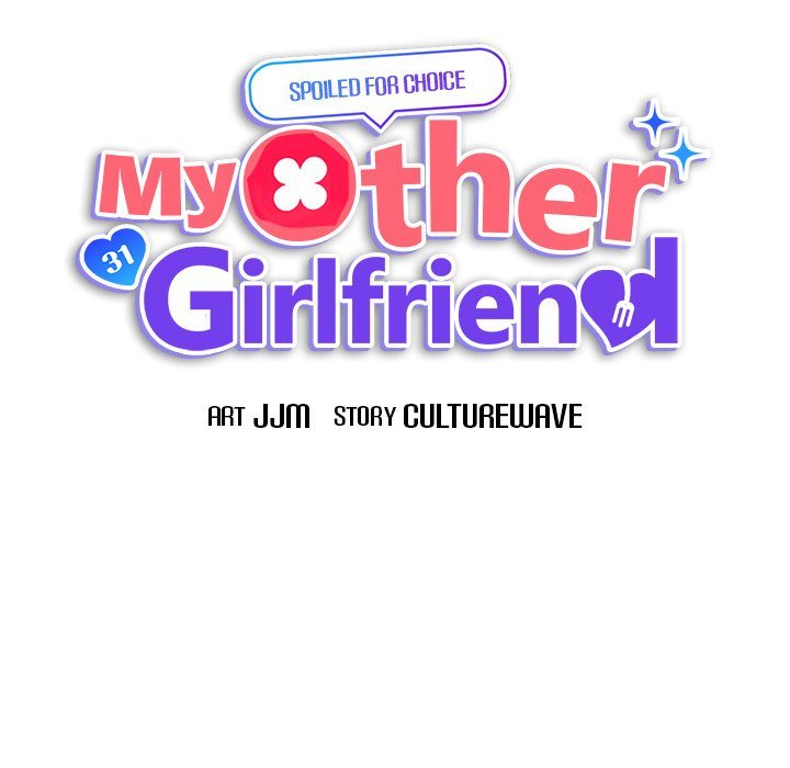 My Other Girlfriend Chapter 9 image 70