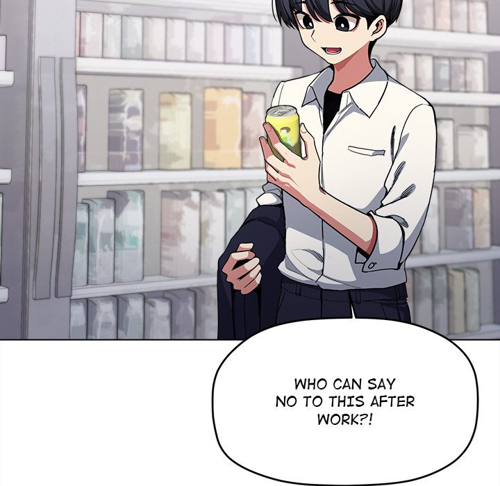 Stop Smoking Chapter 1 image 10