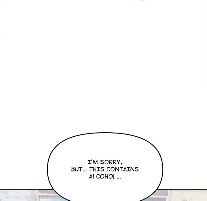 Stop Smoking Chapter 1 image 11