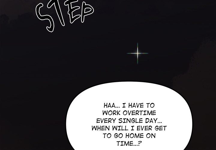 Stop Smoking Chapter 1 image 3