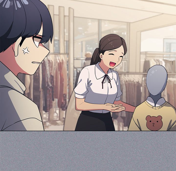 Stop Smoking Chapter 1 image 56