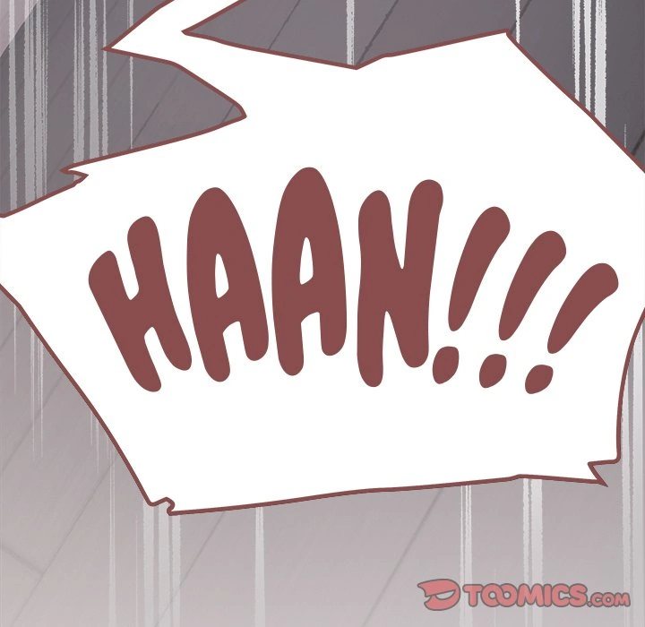 Stop Smoking Chapter 15 image 14