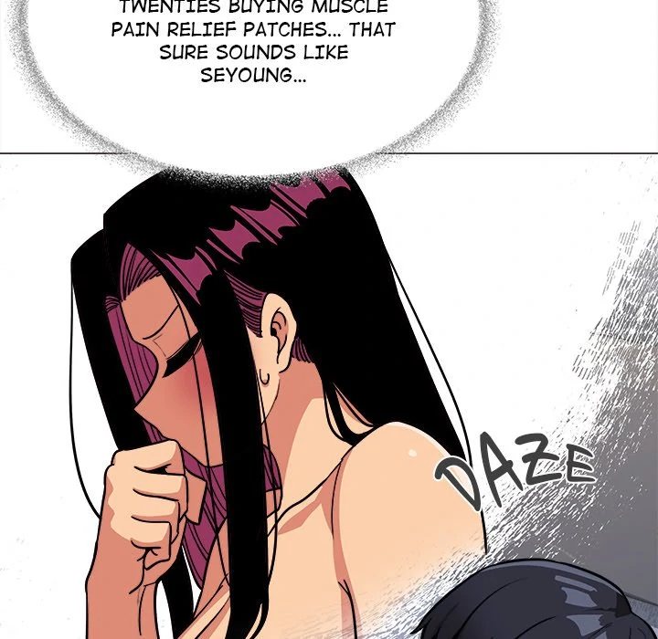 Stop Smoking Chapter 19 image 184