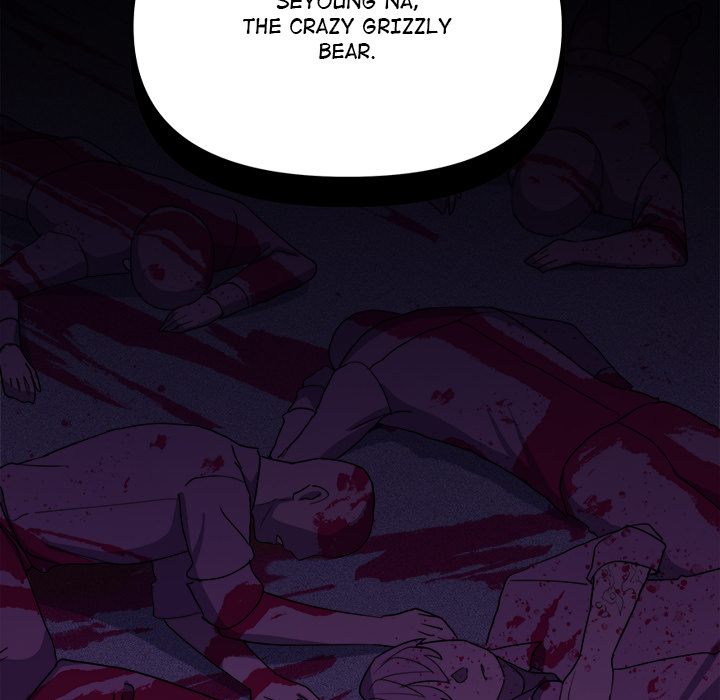Stop Smoking Chapter 2 image 100