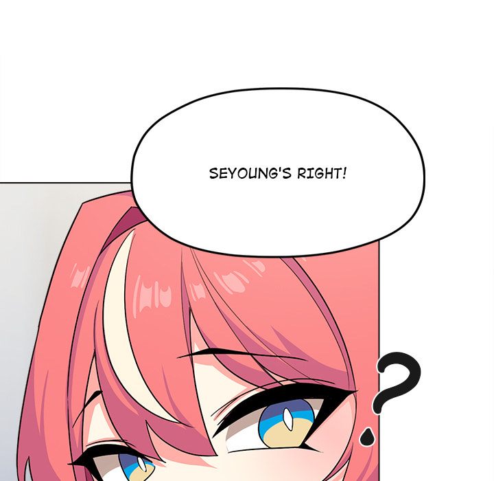 Stop Smoking Chapter 2 image 161