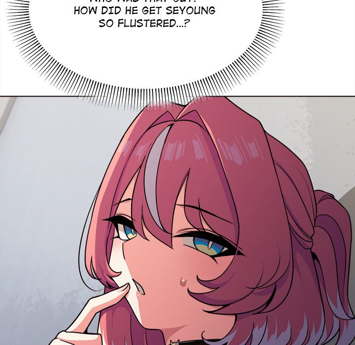 Stop Smoking Chapter 2 image 17