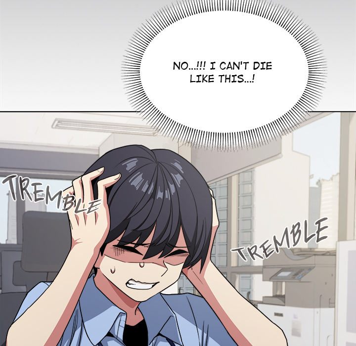 Stop Smoking Chapter 2 image 56