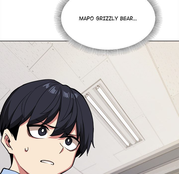 Stop Smoking Chapter 2 image 61