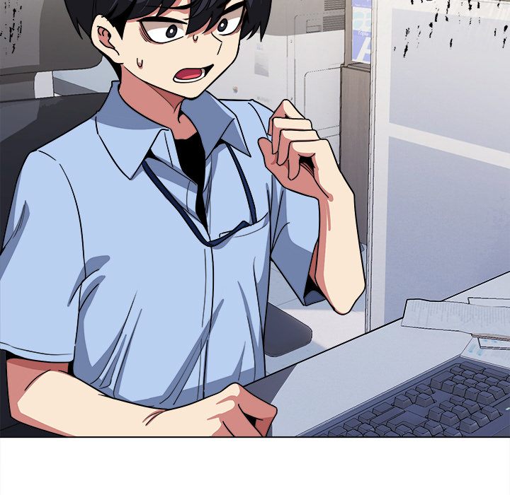 Stop Smoking Chapter 2 image 76