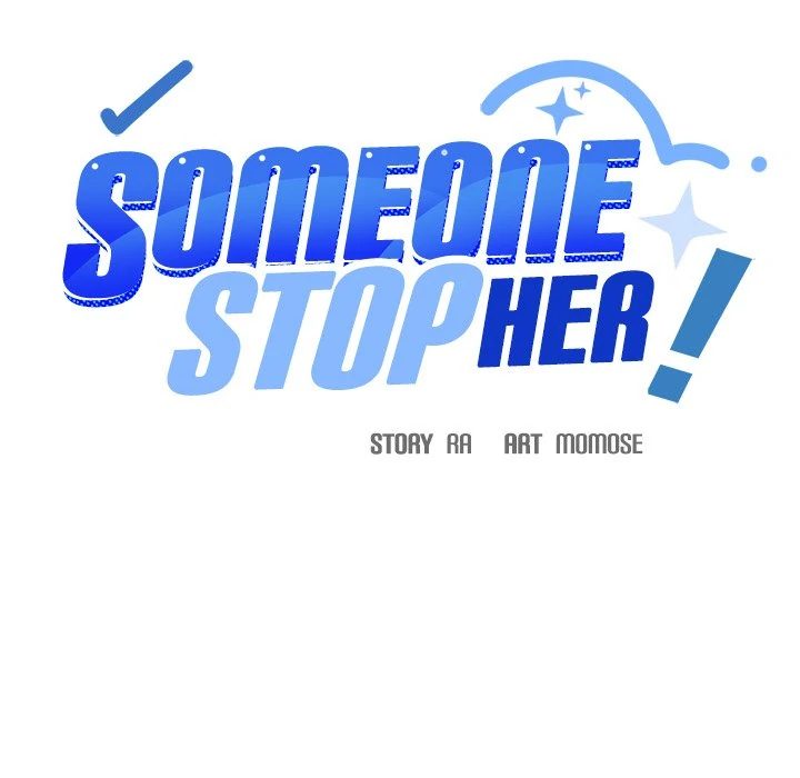 Stop Smoking Chapter 22 image 7