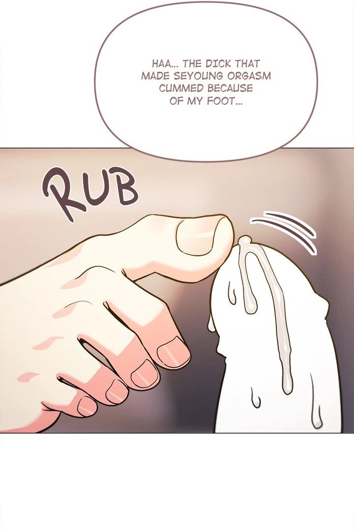 Stop Smoking Chapter 25 image 84