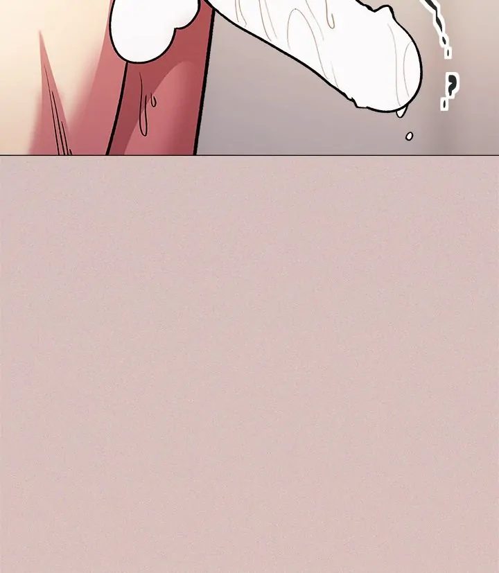 Stop Smoking Chapter 28 image 32