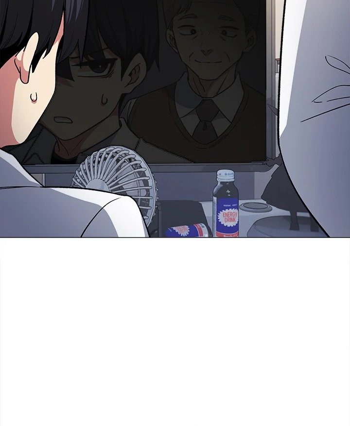 Stop Smoking Chapter 33 image 99