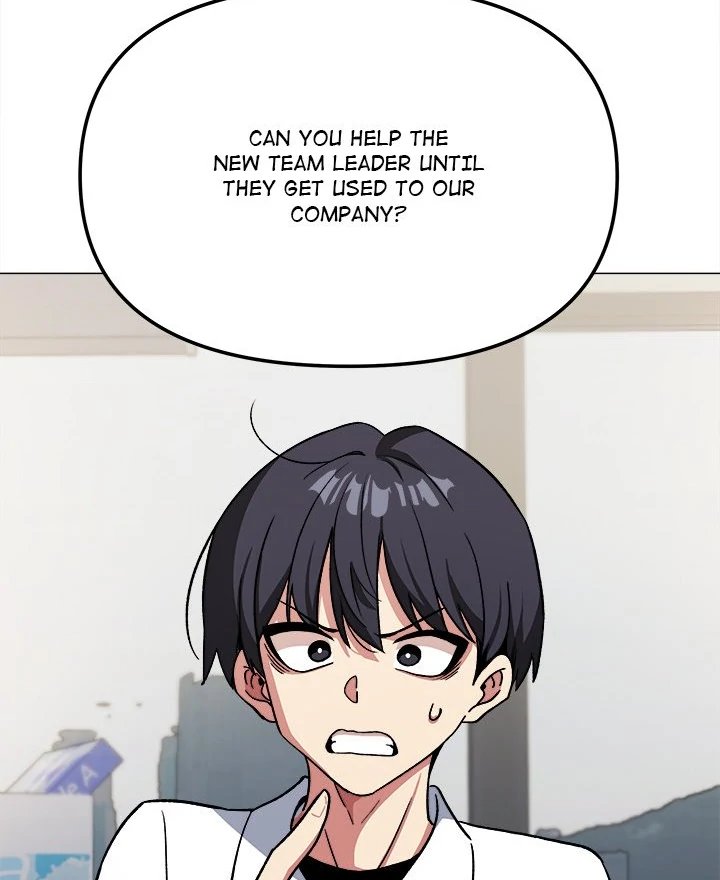 Stop Smoking Chapter 33 image 107