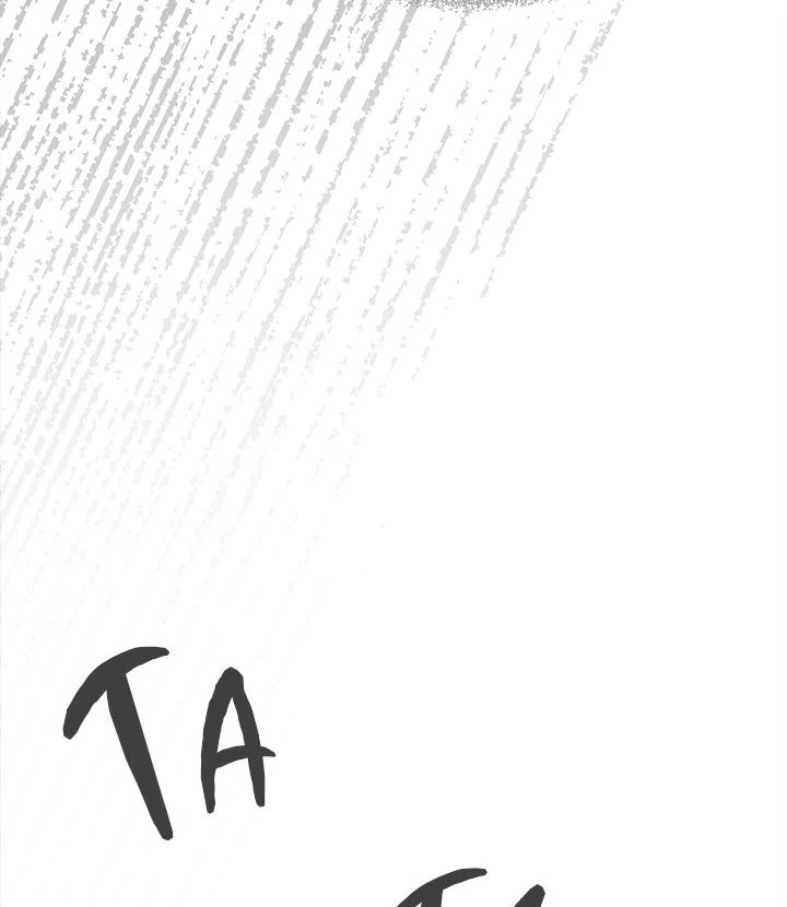 Stop Smoking Chapter 34 image 129