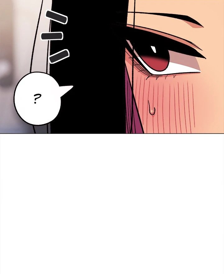Stop Smoking Chapter 38 image 9