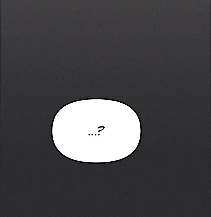 Stop Smoking Chapter 43 image 137