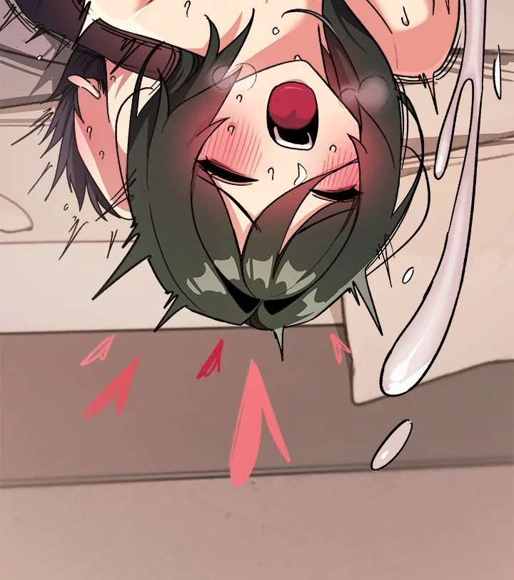 Stop Smoking Chapter 47 image 145