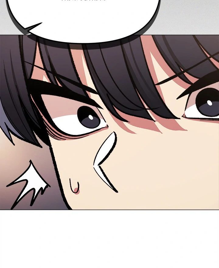 Stop Smoking Chapter 47 image 78