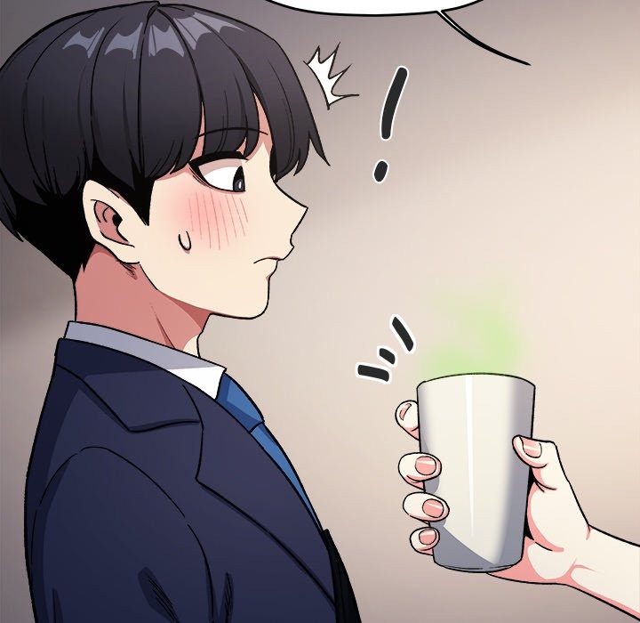 Stop Smoking Chapter 55 image 58