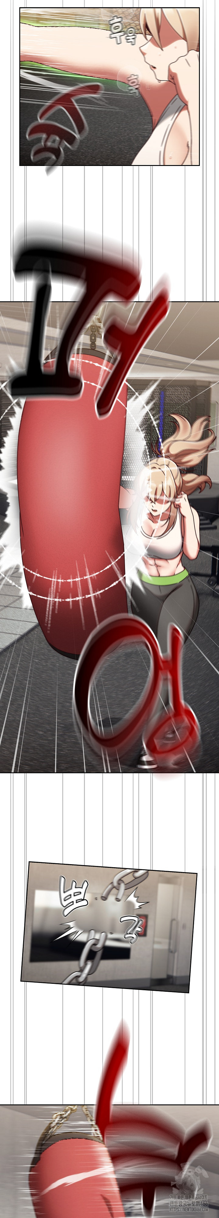 Ground and Pound Raw Chapter 1 image 6