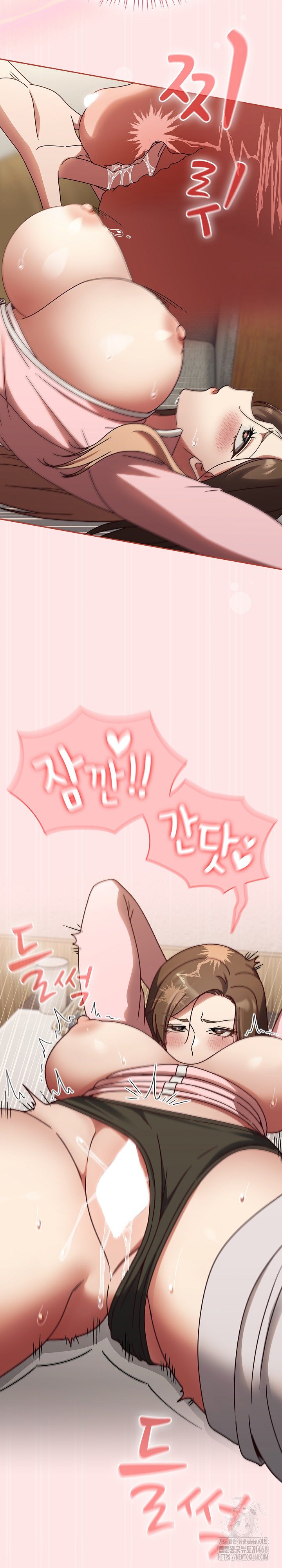 Ground and Pound Raw Chapter 12 image 4