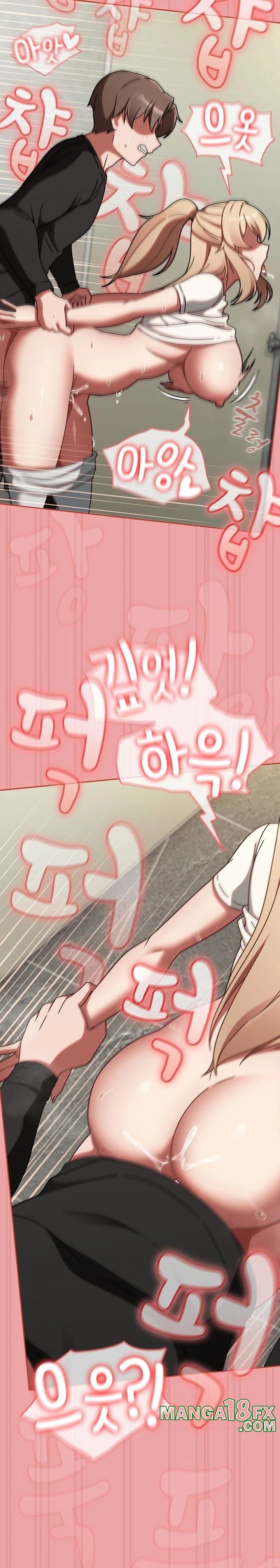 Ground and Pound Raw Chapter 15 image 15