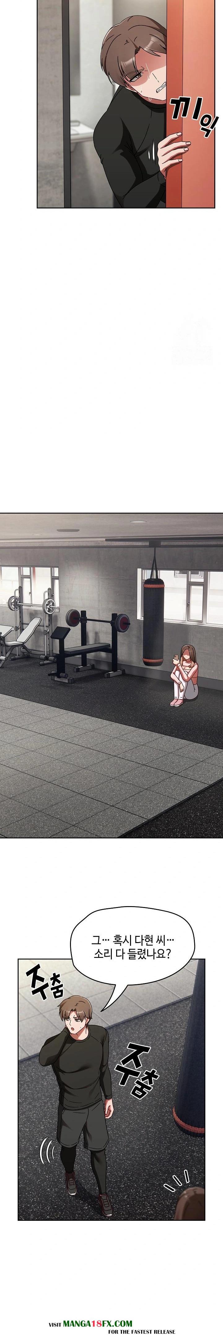 Ground and Pound Raw Chapter 15 image 29