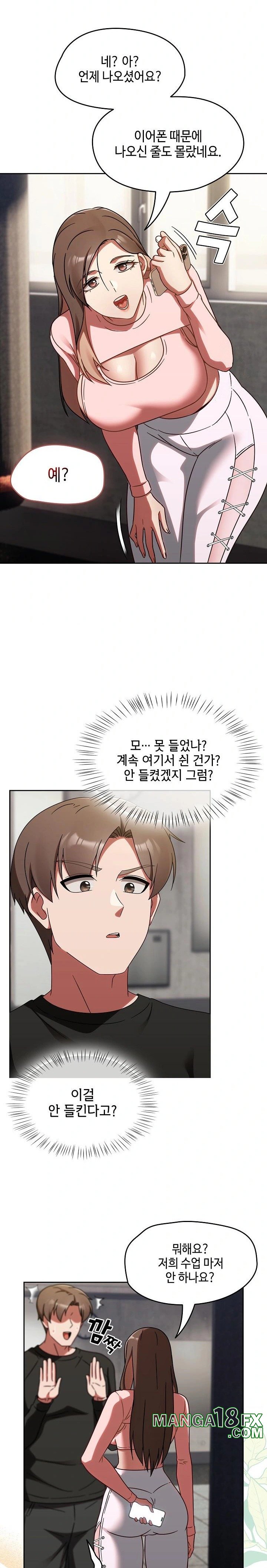 Ground and Pound Raw Chapter 15 image 30