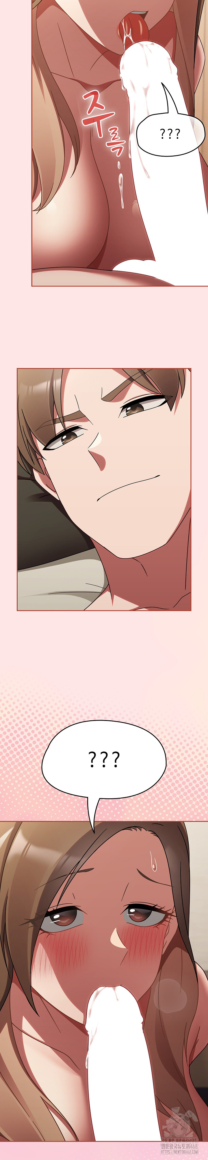 Ground and Pound Raw Chapter 17 image 4