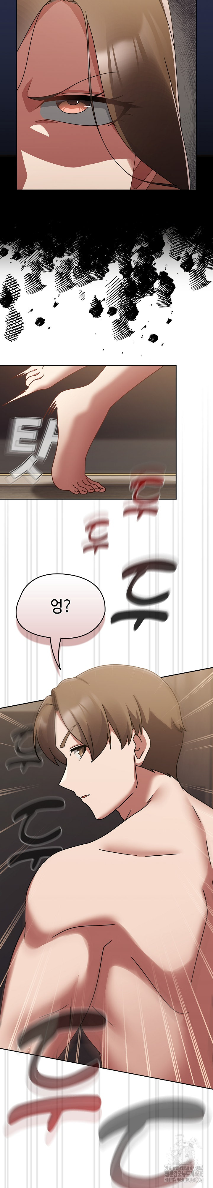 Ground and Pound Raw Chapter 18 image 28