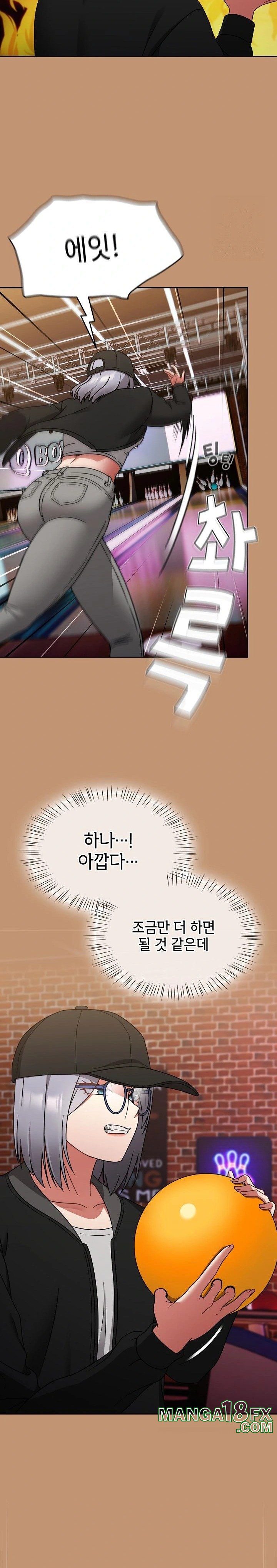 Ground and Pound Raw Chapter 24 image 16