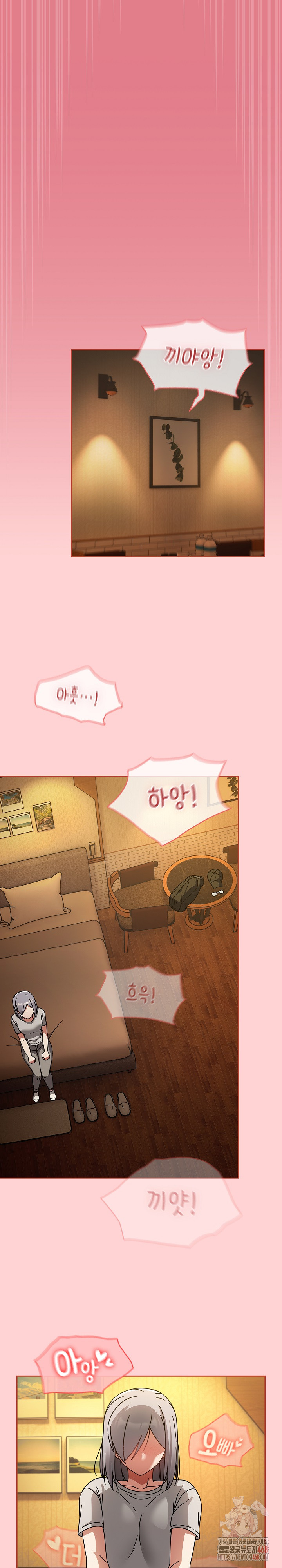 Ground and Pound Raw Chapter 27 image 22