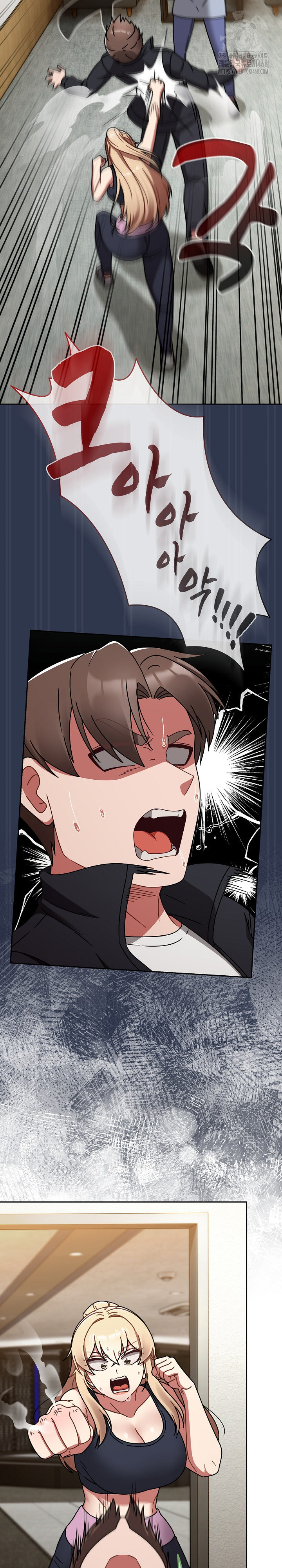 Ground and Pound Raw Chapter 31 image 8
