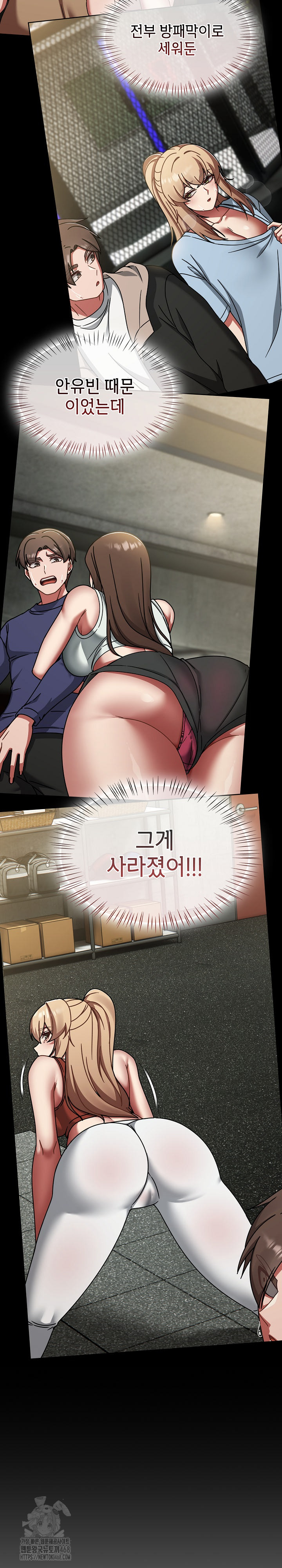 Ground and Pound Raw Chapter 38 image 26