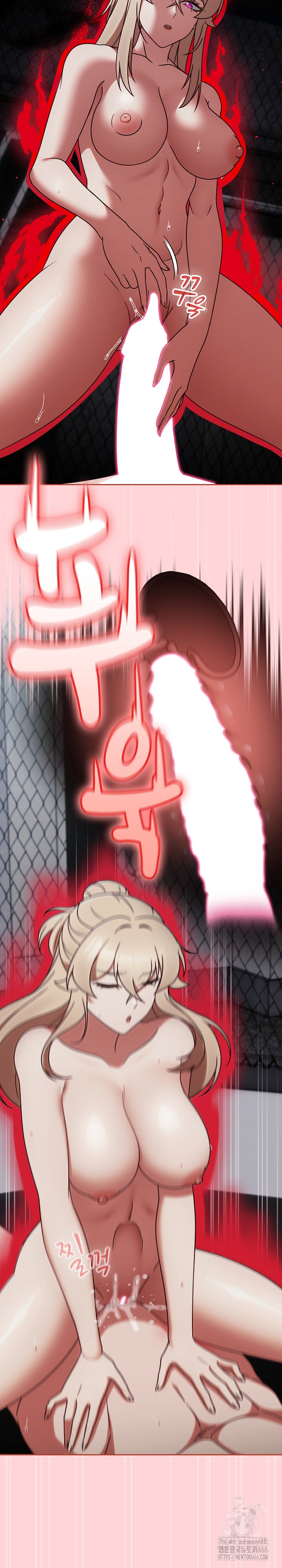 Ground and Pound Raw Chapter 4 image 8