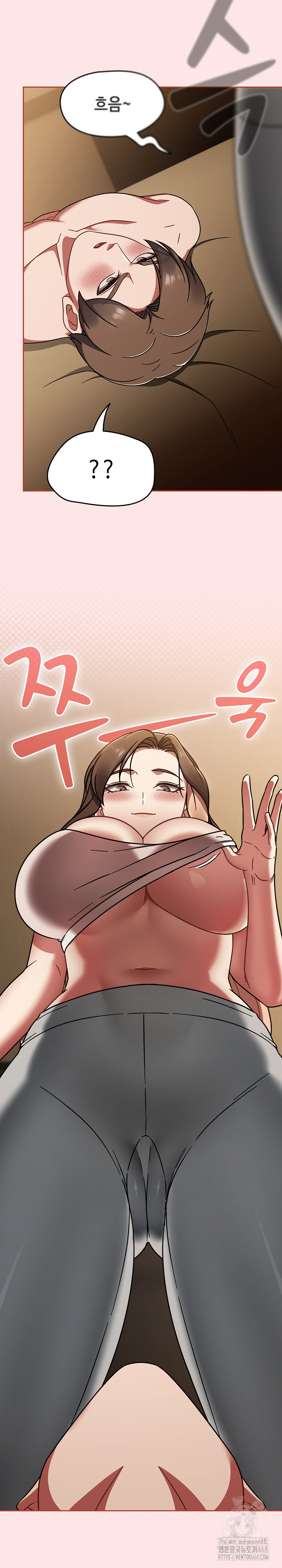 Ground and Pound Raw Chapter 40 image 22