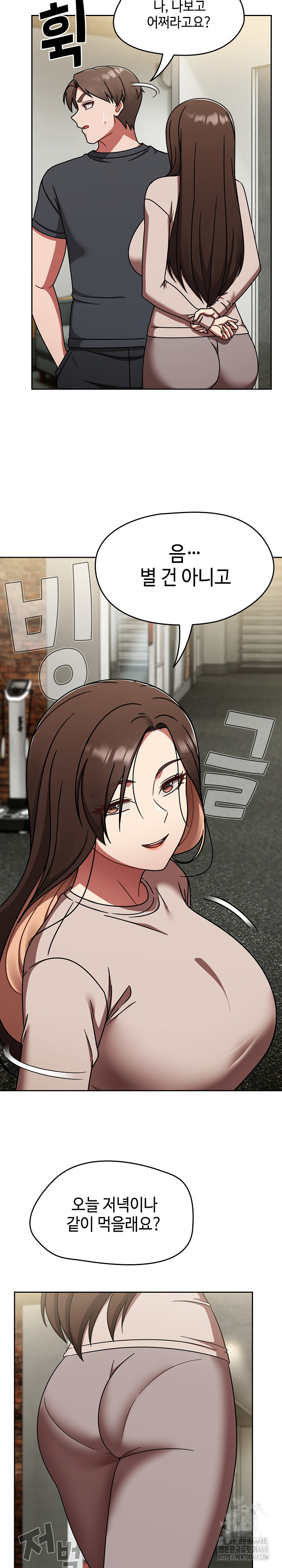 Ground and Pound Raw Chapter 44 image 27