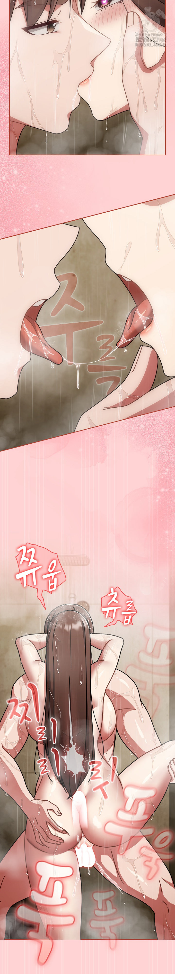 Ground and Pound Raw Chapter 49 image 24
