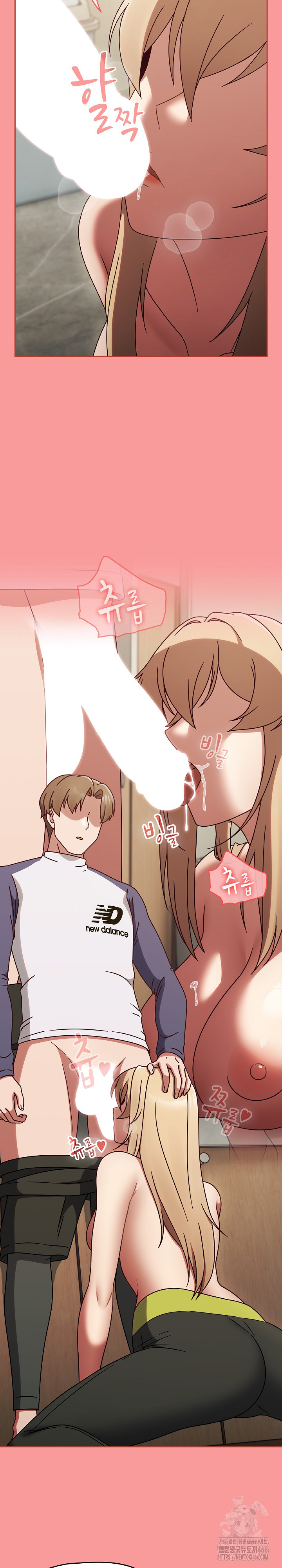 Ground and Pound Raw Chapter 6 image 32