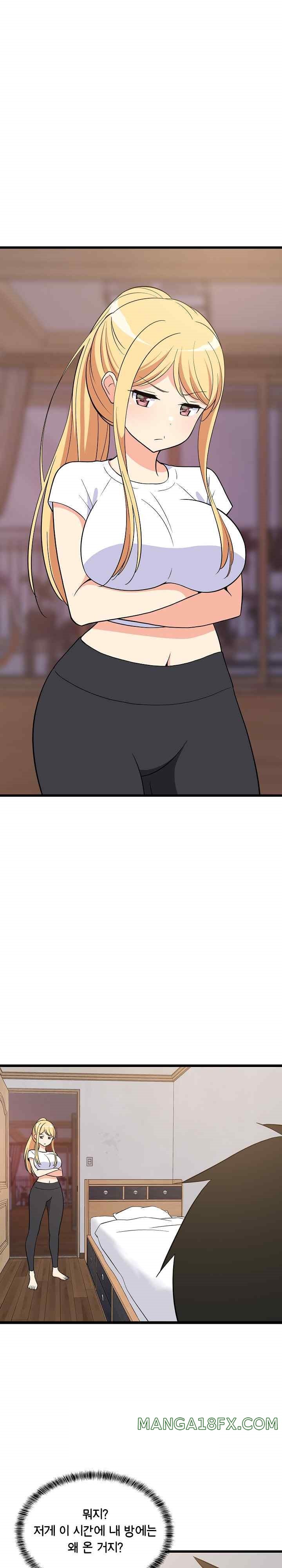 College Grades Skyrocketing Raw Chapter 10 image 0