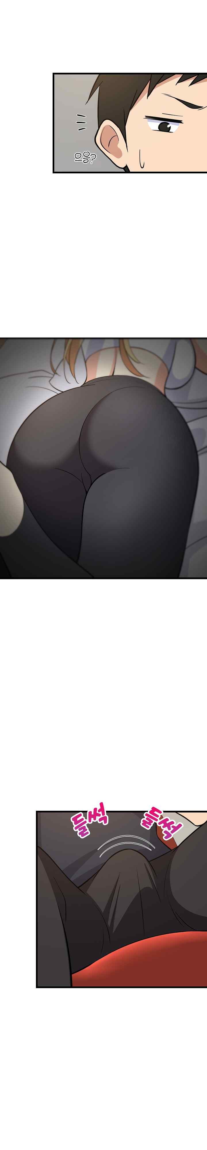 College Grades Skyrocketing Raw Chapter 10 image 11