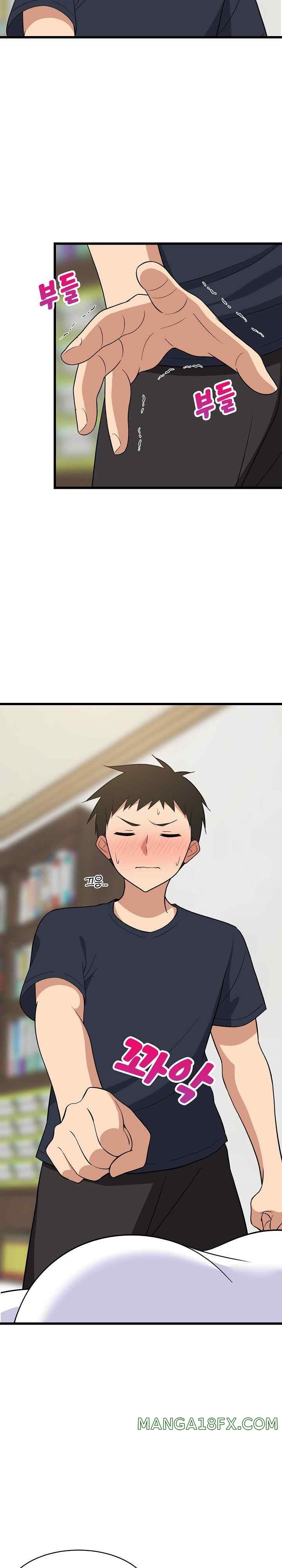 College Grades Skyrocketing Raw Chapter 11 image 10