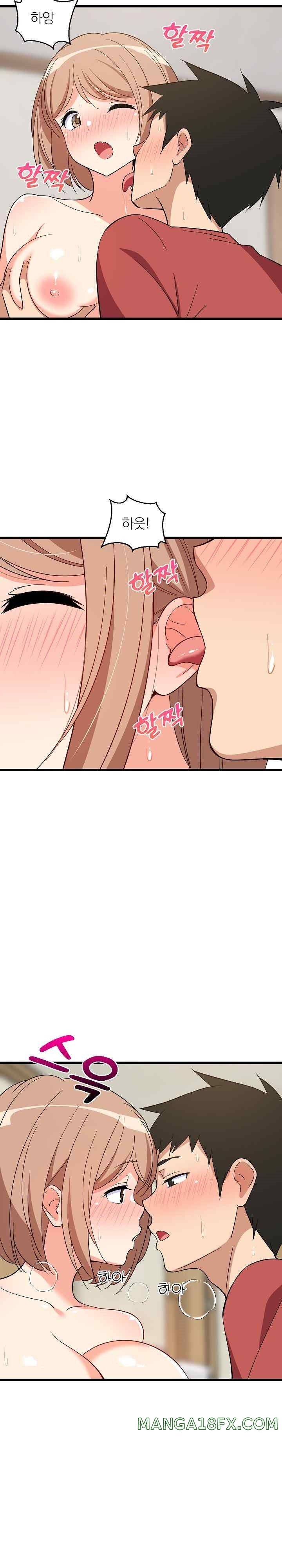 College Grades Skyrocketing Raw Chapter 12 image 10
