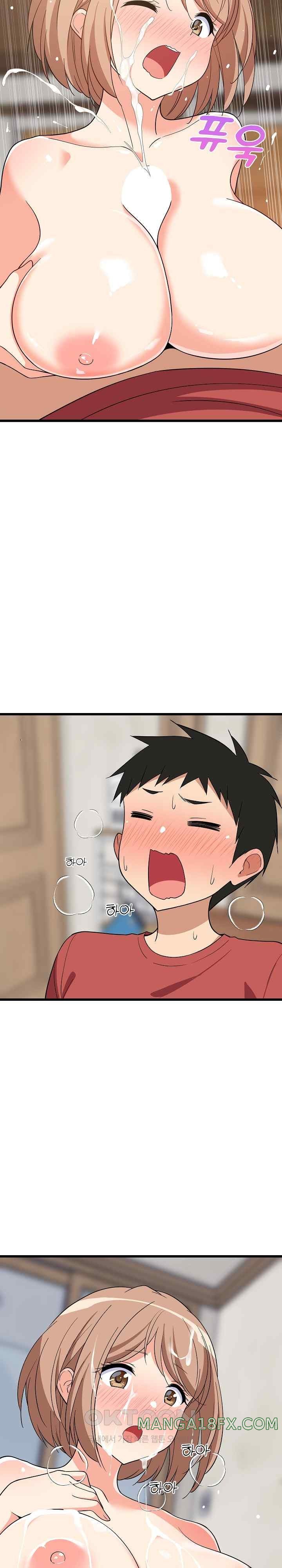 College Grades Skyrocketing Raw Chapter 12 image 28